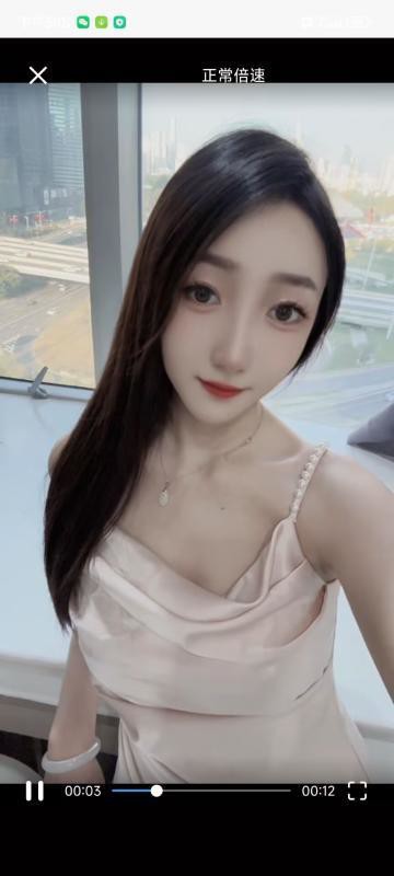 天河莞式柔情西西-2.jpg