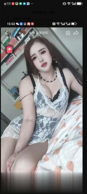 众彩附近少妇-2.jpg